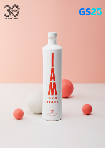 GS25가 와인25플러스를 통해 첫선을 보이는 아이엠더문 750ML