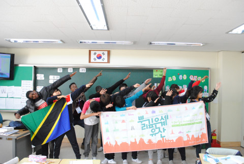 뿌리 깊은 세계유산 탄자니아 팀 현장 수업 활동