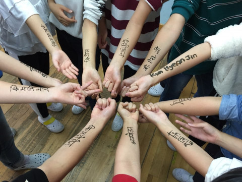 뿌리 깊은 세계유산 인도 팀 현장 수업 활동