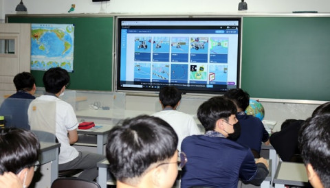 중고등학교 동아리 수업