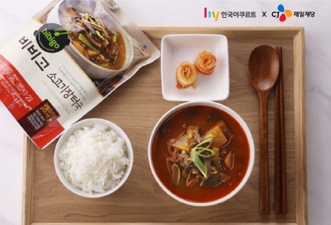 한국야쿠르트가 한식 브랜드 비비고를 프레시 매니저를 통해 판매한다