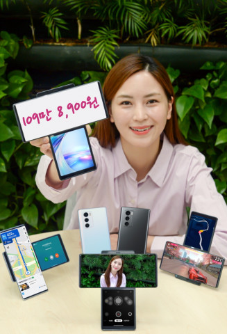 LG전자가 10월 초 전략 스마트폰 LG 윙을 109만8900원에 출시한다