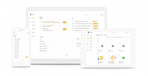클라우다이크 스마트 디바이스 간 동기화 모습