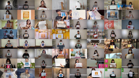 SDGs 공약 이벤트 홍보 이미지