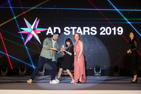 2019 뉴스타즈 광고 경진대회 금상 시상식