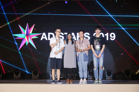 2019 영스타즈 광고 경진대회 금상 시상식