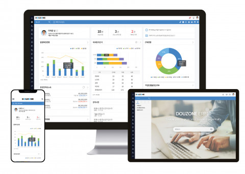 더존비즈온은 자사의 차세대 ERP 시스템인 ERP 10을 앞세워 한국가스기술공사의 차세대정보시스템(ERP) 구축 사업을 수주하고 계약을 체결했다