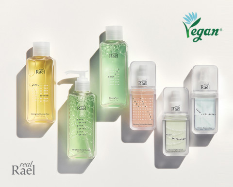 리얼라엘이 비건 인증을 획득하고 기념 이벤트를 진행한다