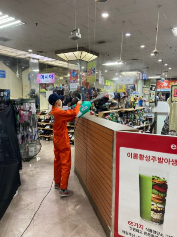안산스타프라자 공용공간 방역 활동