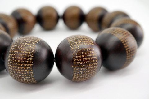 전통문화우수상품전 최우수상 옻앤옻 금강경 천연옻칠 단주