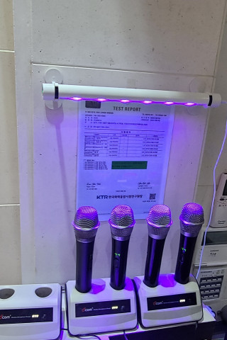 노래방 마이크의 살균을 통해 바이러스 및 세균, 곰팡이를 억제하는 용도로 사용