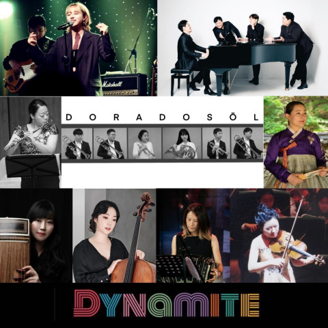 스타아트가 제작한 문화예술인들의 비대면 재능공유를 통한 방탄소년단 DYNAMITE 커버 영상