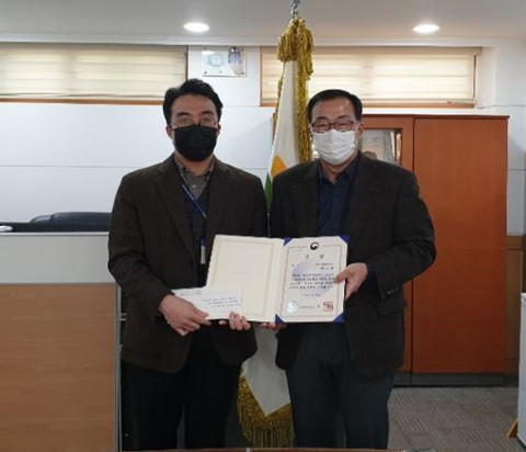 금천구시설관리공단이 지방공기업 경영혁신 대국민 정책 공모에서 행정안전부 장관상을 받았다