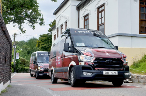 개항장 골목투어 버스