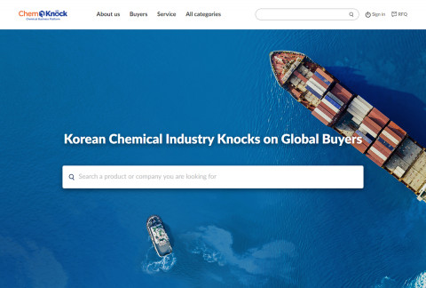 화학 제품 검색·거래 중개 플랫폼 켐녹이 글로벌 마케팅 플랫폼을 오픈했다