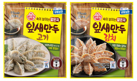 오뚜기 얇은피 잎새만두 2종