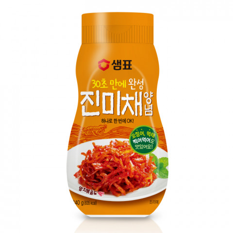 샘표가 출시한 진미채양념