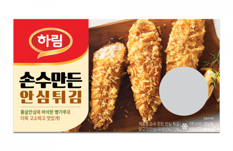 하림 손수 만든 안심튀김 제품