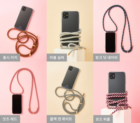 ARNO의 신상 폰스트랩 6종