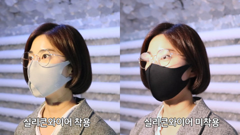 안경 김 서림 비교