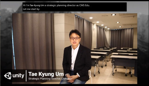 씨엠에스에듀 엄태경 전략기획실장이 유니티 포 휴머니티 서밋 2020서 새로운 코딩교육 플랫폼 코드얼라이브의 특장점을 소개하고 있다