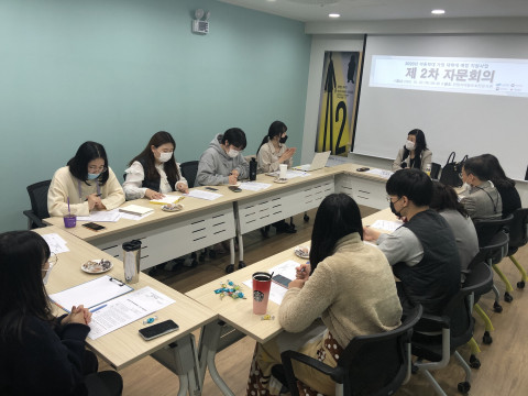 ‘홈케어플래너 학대피해아동’ 사례관리 자문회의 현장