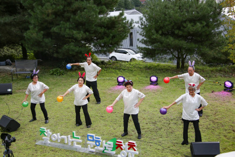 수정문화예술단의 ‘추억 그리고... (라떼는 말이야∼∼)’