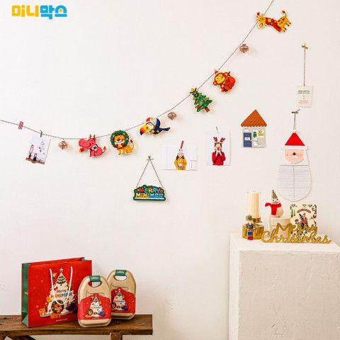 미니막스 크리스마스 에디션