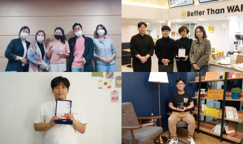 왼쪽 위부터 시계방향으로 브로컬리컴퍼니(대상), 베러댄와플협동조합(최우수상), 사단법인 피치마켓(우수상), 주식회사 디스에이블드(우수상) 임직원이 기념 사진을 찍고 있다