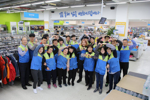 밀알복지재단 굿윌스토어