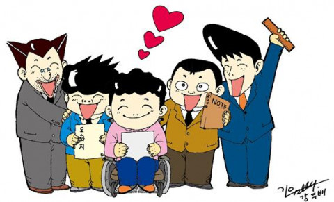 장애인먼저실천운동본부가 2020 소원을 말해봐 선정자를 발표했다