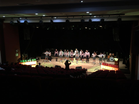 2019 광진구 청소년어울림마당