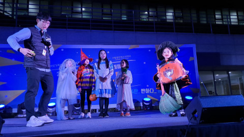 핼러윈 콘테스트