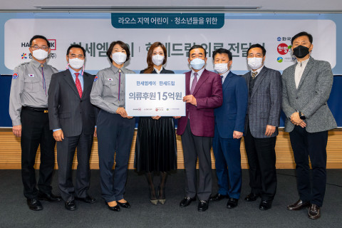 한세엠케이·한세드림 후원물품 전달식