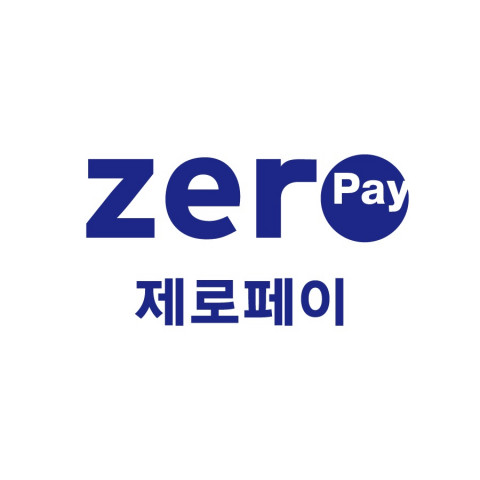 소공연과 효성티앤에스가 지원하는 소상공인 무인주문 키오스크에 제로페이가 연계된다
