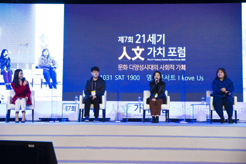영화콘서트 강연