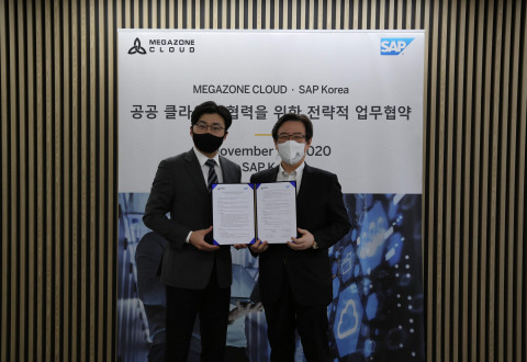 SAP 코리아, 메가존클라우드의 공공 클라우드 ERP MOU 체결식