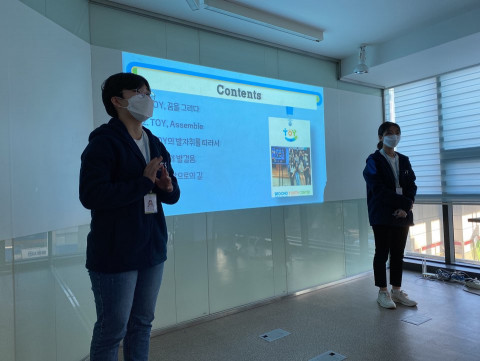 2020 전국 우수청소년운영위원회 2차 발표심사(T.O.Y)