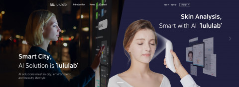 룰루랩 홈페이지