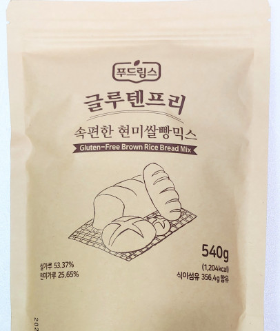 글루텐프리 속편한 현미쌀빵믹스