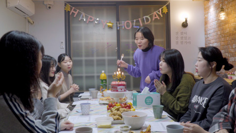 사회주택 커뮤니티 활동