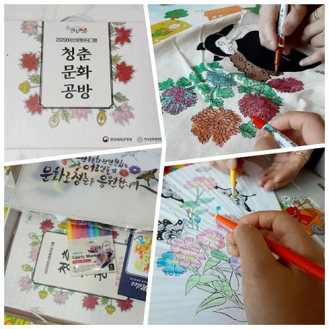 체험후기 인증 이벤트