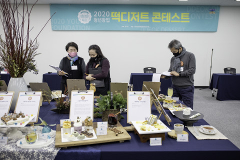 비대면 경연 심사