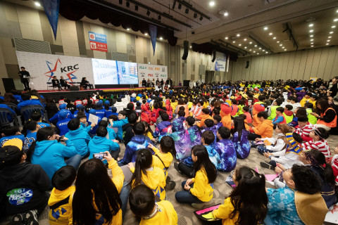 코리아로봇챔피언십 대회