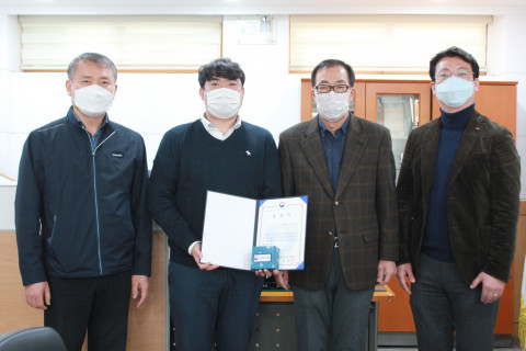 금천구시설관리공단이 산업통상자원부 장관 표창을 받았다