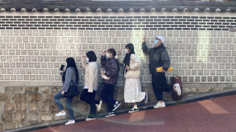 ‘어서오서울!’ 탐방 활동