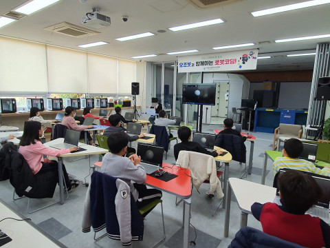 특성화사업 재생놀이터-상상(想磉)PLAY 4차산업 오조봇 로봇코딩 수업