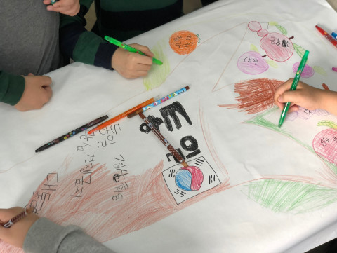 평화통일로 가는길