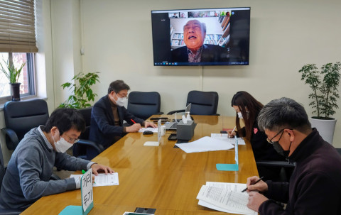 충남연구원이 한국행정사학회 등과 공동으로 과거 역병에 대한 고찰과 코로나 시대의 교훈을 주제로 온라인 세미나를 개최하고 있다
