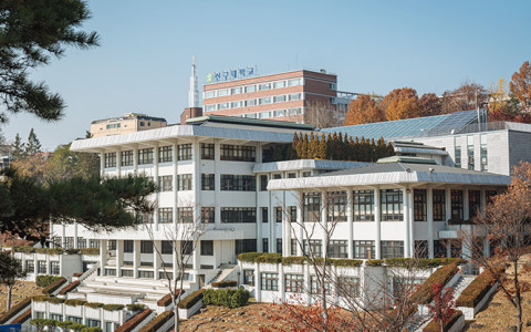 신구대학교 전경